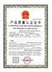 China cnviprime companys .ltd Certificações